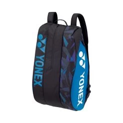 YONEX Pro Racquet Bag Schlägertasche 9er - Blau, Dunkelblau 9 YONEX Pro Racquet Bag Schlägertasche 9er - Blau, Dunkelblau -Geschäft für Tennisausrüstung 0152000000 0 1