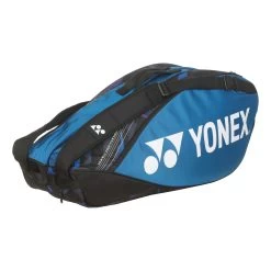 YONEX Pro Racquet Bag Schlägertasche 6er - Blau, Dunkelblau 11 YONEX Pro Racquet Bag Schlägertasche 6er - Blau, Dunkelblau -Geschäft für Tennisausrüstung 0152500000 000