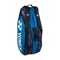 YONEX Pro Racquet Bag Schlägertasche 6er - Blau, Dunkelblau 8 YONEX Pro Racquet Bag Schlägertasche 6er - Blau, Dunkelblau -Geschäft für Tennisausrüstung 0152500000 0 2