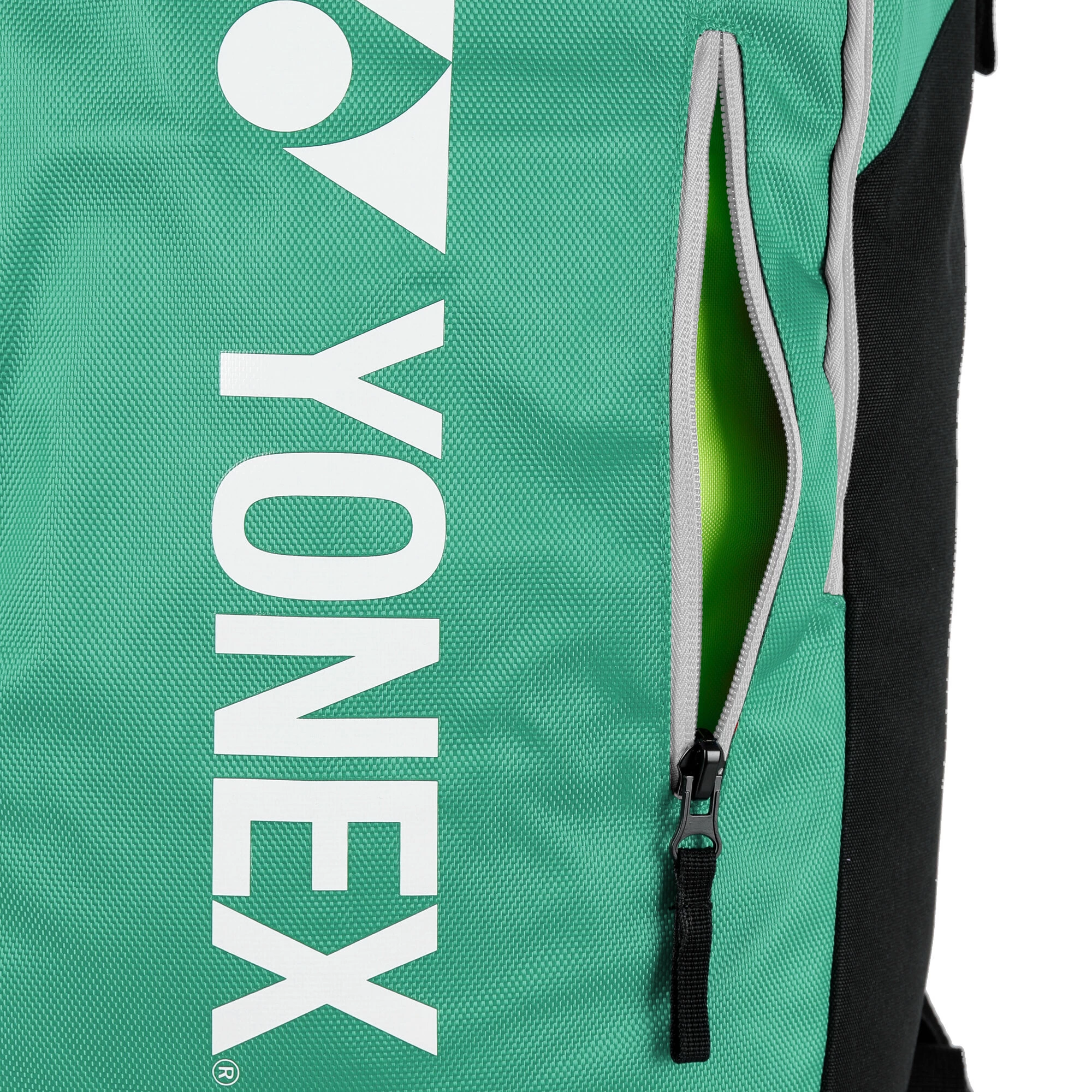 YONEX Backpack Club Line Rucksack - Grün, Schwarz 1 YONEX Backpack Club Line Rucksack - Grün, Schwarz